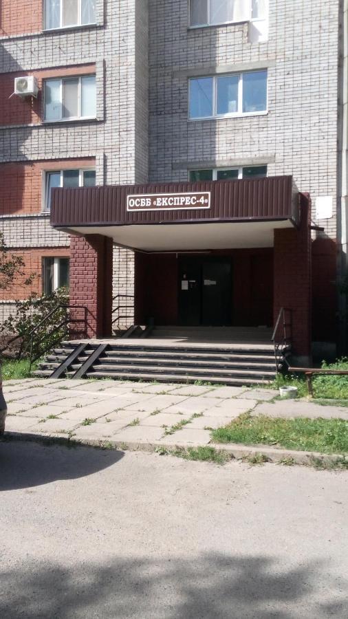 Hostel - Avaliani Street Zaporizhia Exterior foto